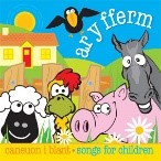 Ar y Fferm (On the Farm)