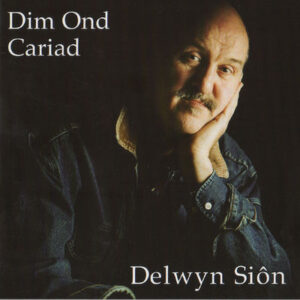 Dim Ond Cariad